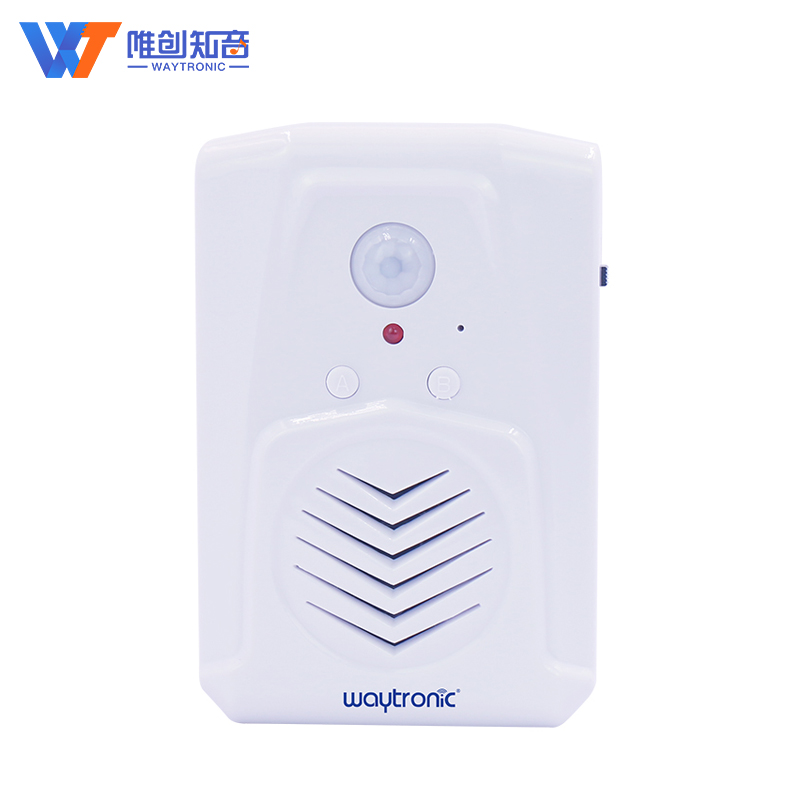 <b>MicroSound v22紅外感應迎賓器</b>